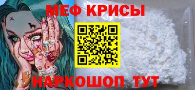 альфа пвп VHQ Кимры