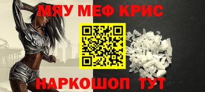 дистиллят марихуана Кингисепп