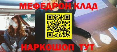 ECSTASY Кинель