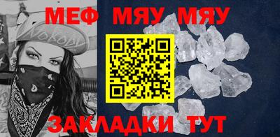 альфа пвп VHQ Кимры