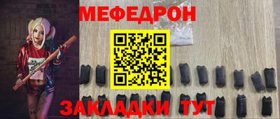 дистиллят марихуана Кингисепп