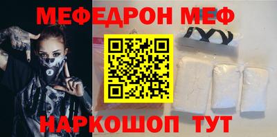 альфа пвп VHQ Кимры