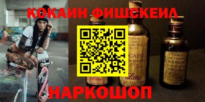 ECSTASY Кинель