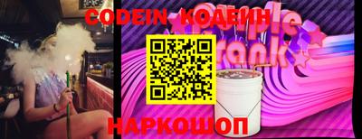 ECSTASY Кинель