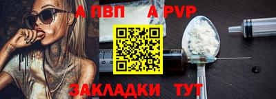хмурый Комсомольск-на-Амуре