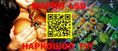 дистиллят марихуана Кингисепп