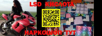 альфа пвп VHQ Кимры