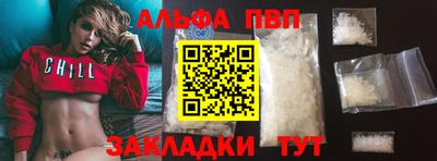 ECSTASY Кинель