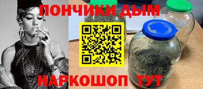 ECSTASY Кинель
