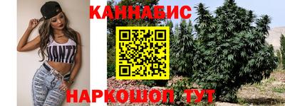 дистиллят марихуана Кингисепп