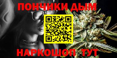 альфа пвп VHQ Кимры