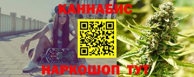 альфа пвп VHQ Кимры