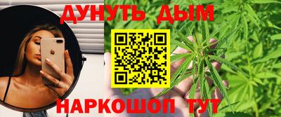 альфа пвп VHQ Кимры