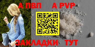ECSTASY Кинель