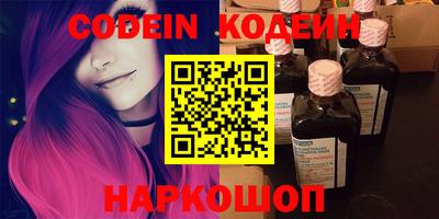 дистиллят марихуана Кингисепп