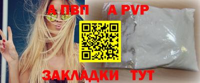 дистиллят марихуана Кингисепп