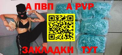 дистиллят марихуана Кингисепп
