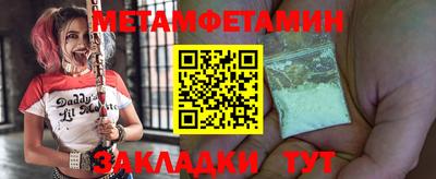 дистиллят марихуана Кингисепп