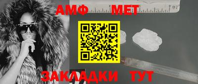 альфа пвп VHQ Кимры