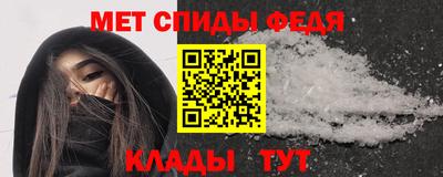 дистиллят марихуана Кингисепп