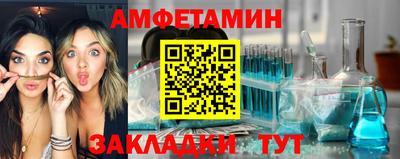 ECSTASY Кинель