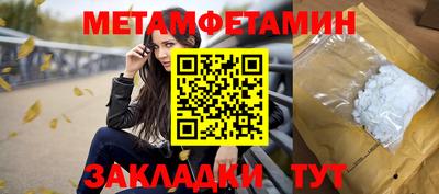 альфа пвп VHQ Кимры