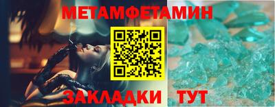 альфа пвп VHQ Кимры