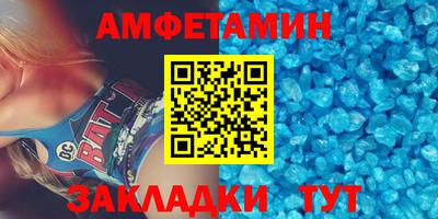 ECSTASY Кинель