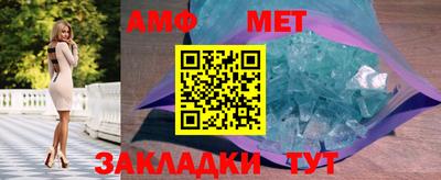 альфа пвп VHQ Кимры
