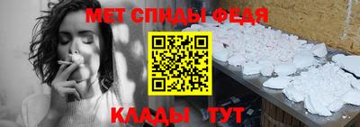 ECSTASY Кинель