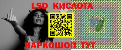 ECSTASY Кинель