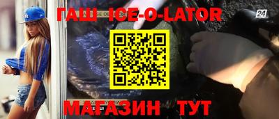 альфа пвп VHQ Кимры