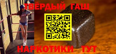дистиллят марихуана Кингисепп