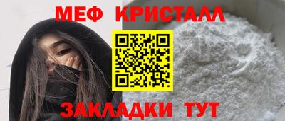 дистиллят марихуана Кингисепп