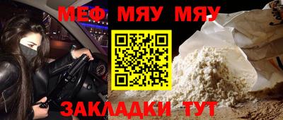 ECSTASY Кинель