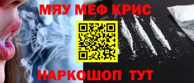 ECSTASY Кинель